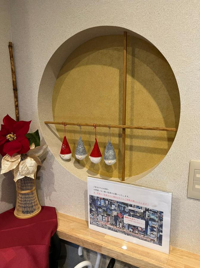 Ixyz別邸 月夜見の宿 Нагоя Экстерьер фото